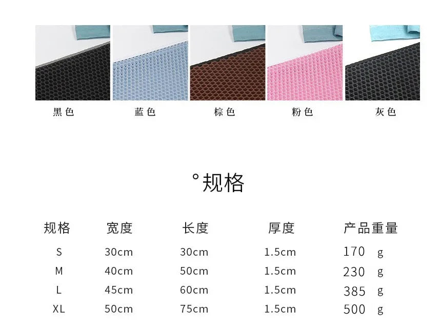 Double-layer waterproof, non-slip honeycomb cat litter mats available in black, blue, brown, pink, and grey.