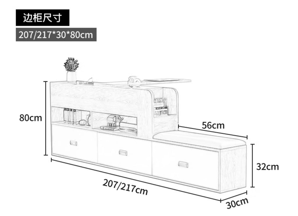 Line drawing of a modern, multi-functional bed side storage unit with drawers, open shelving, and a padded bench seat.