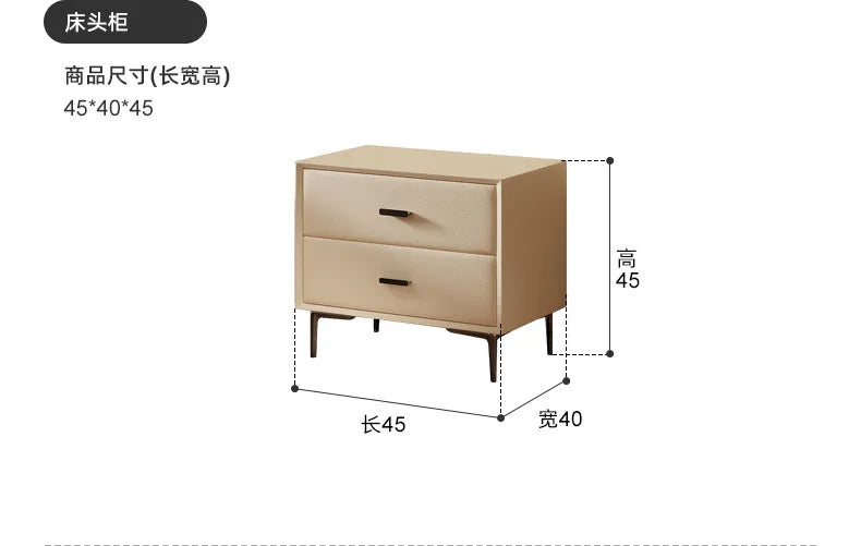 Minimalist cream wooden bedside table with two drawers, dark handles, and sleek legs. Dimensions: 45x40x45cm.