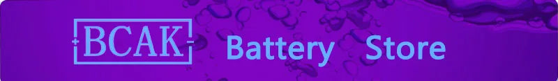 A purple banner with light blue text advertising a battery store.