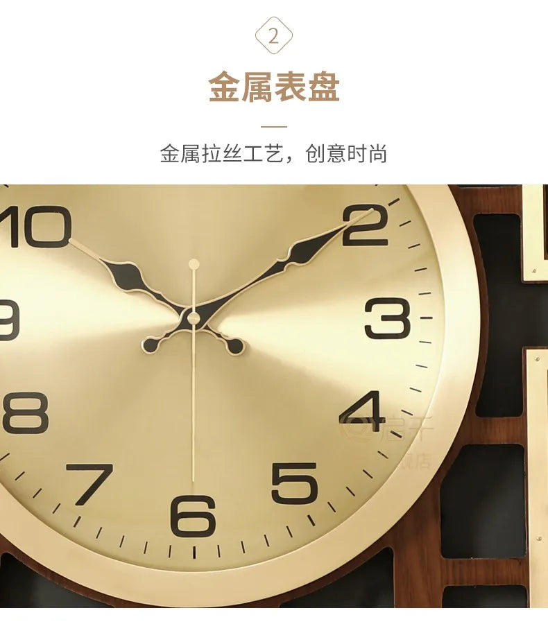 Minimalist wall clock with a brushed gold metal face, black Arabic numerals, and ornate black clock hands.
