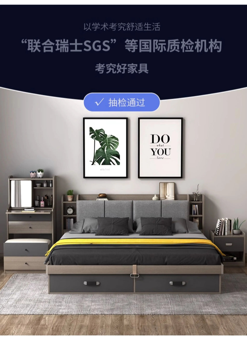 Modern grey bed frame with integrated storage headboard, cushioned backrests, and under-bed storage drawers.
