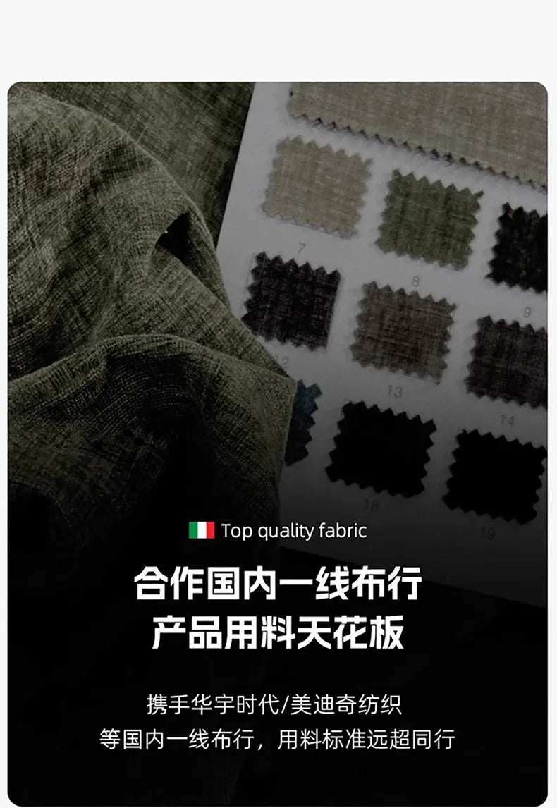 A fabric swatch selection board featuring premium textured upholstery materials in various earthy, neutral tones.