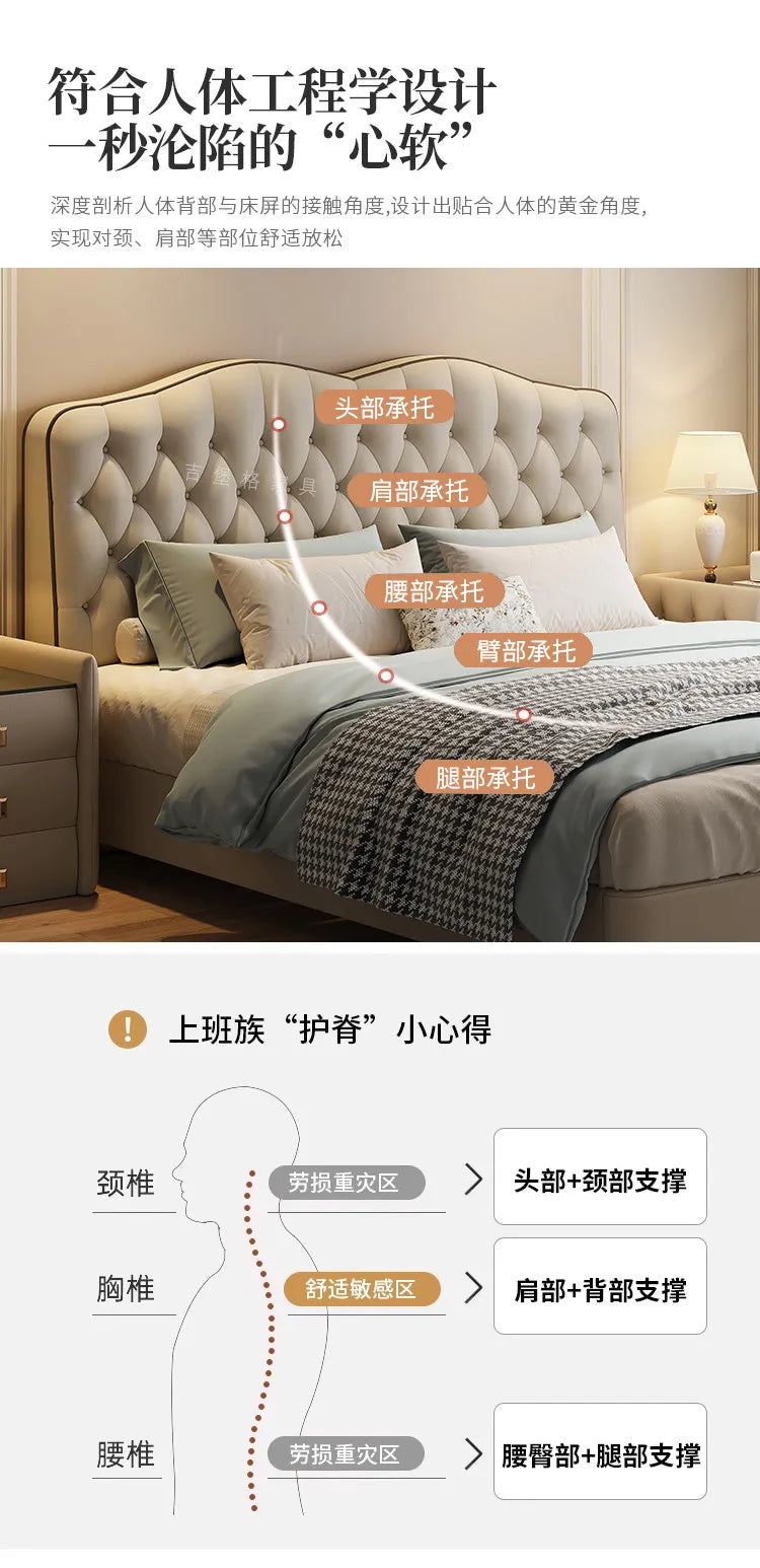 Modern cream queen-size bed frame featuring a tall, button-tufted upholstered headboard with an elegant curved design.
