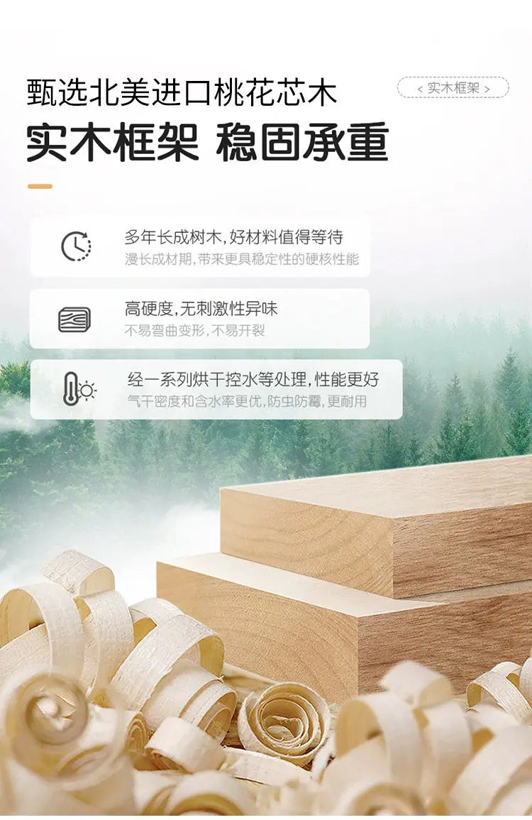 Close-up of premium light-coloured solid wood planks with curled wood shavings, highlighting natural grain quality.
