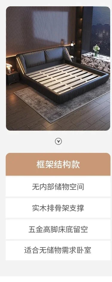 Modern luxury king-size bed frame in black upholstery with a low-profile design and wooden slatted base.