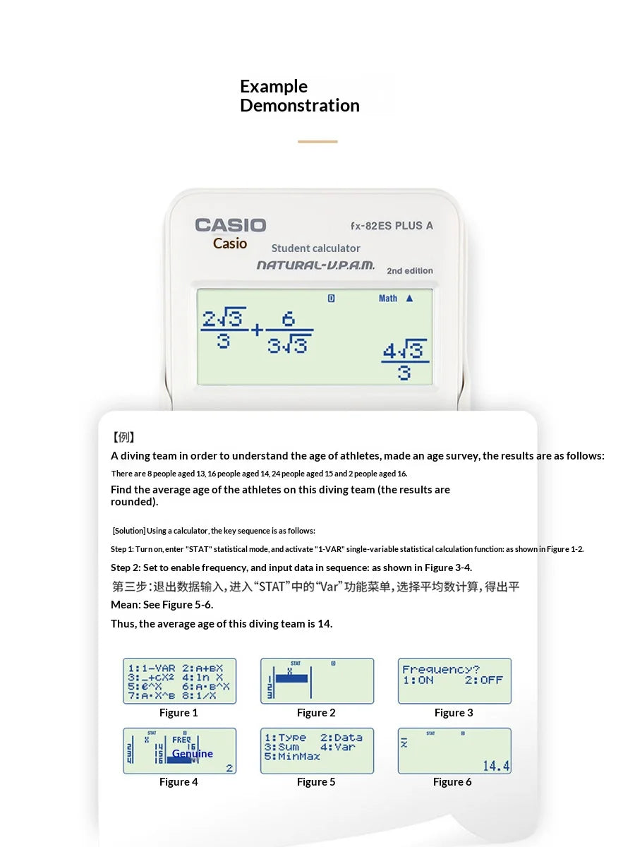 CASIO GX-14B Business Office Calculator Large Screen, Large Keys, Specially for Finance and Accounting
