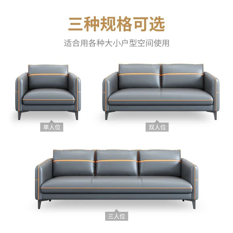 Office Leather Sofa - Modern Business Meeting Leisure Lounge Area