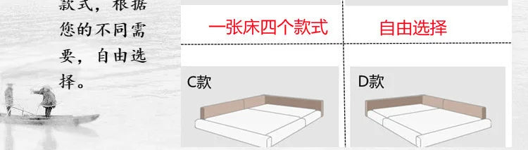 Modern beige double bed with a sleek, padded L-shaped headboard design in two different configurations.