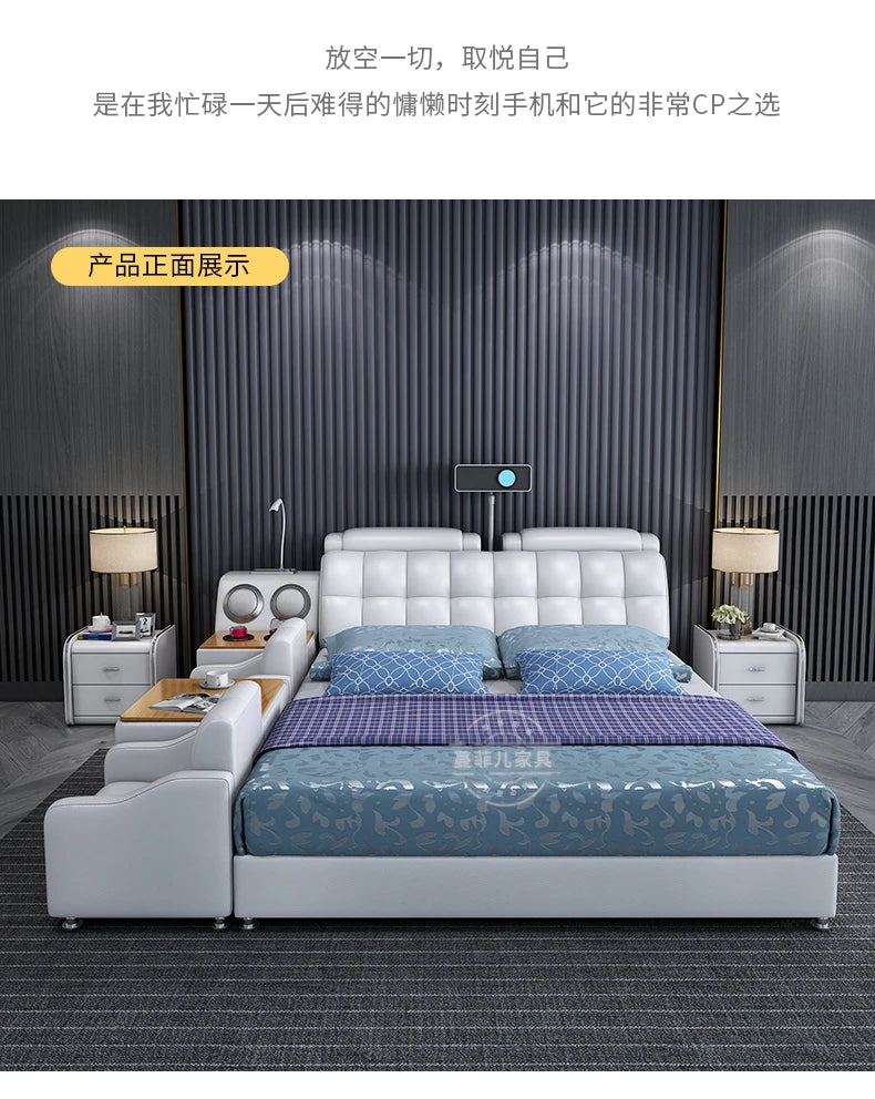 Modern white double bed with a tufted headboard, integrated storage, side tables, and built-in speakers.