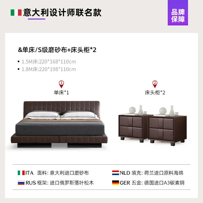 Modern Nordic-style upholstered bed frame and two matching bedside tables in deep brown, featuring a panelled headboard.