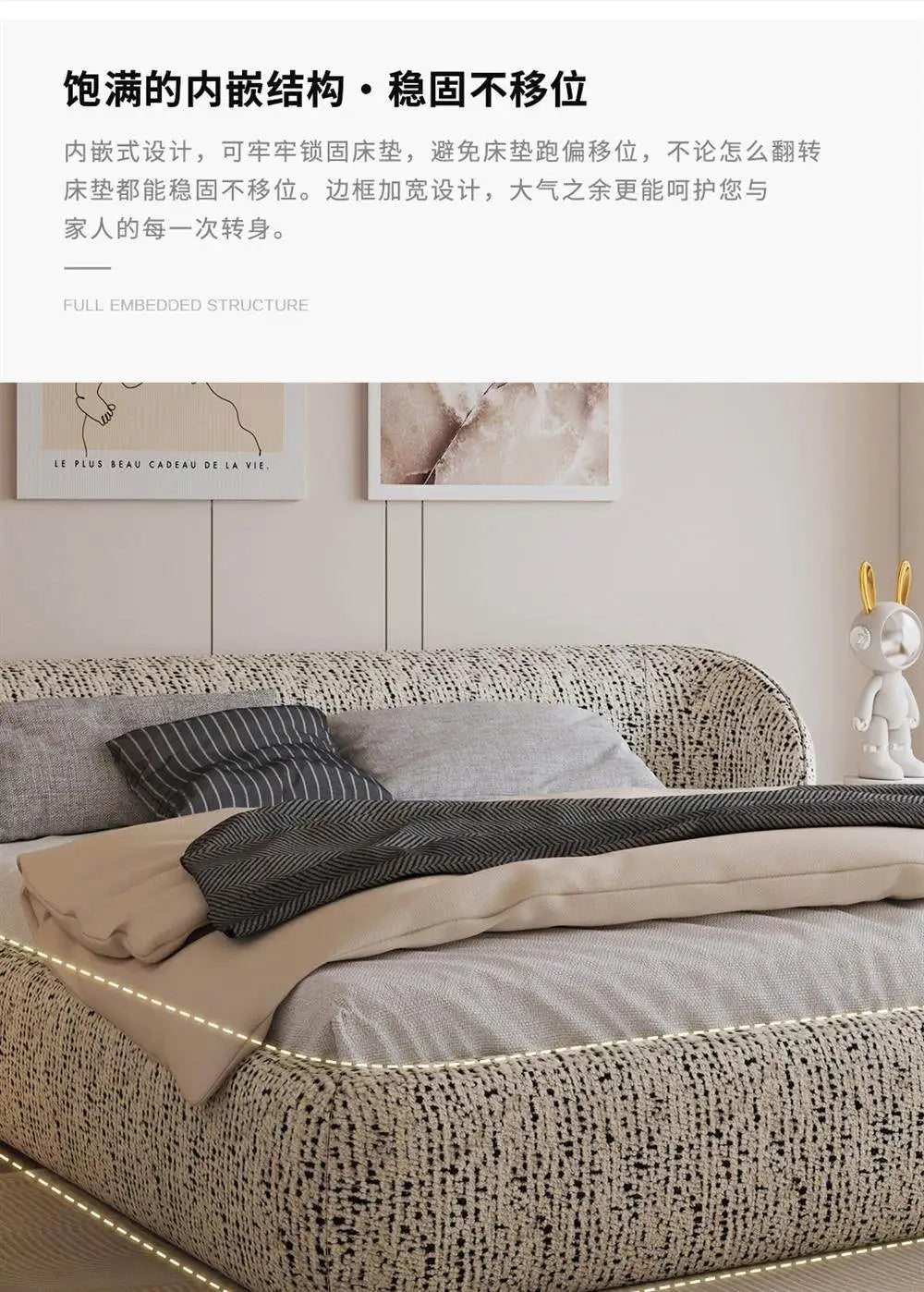 Modern, low-profile bed frame in textured cream fabric with a secure, embedded base design.
