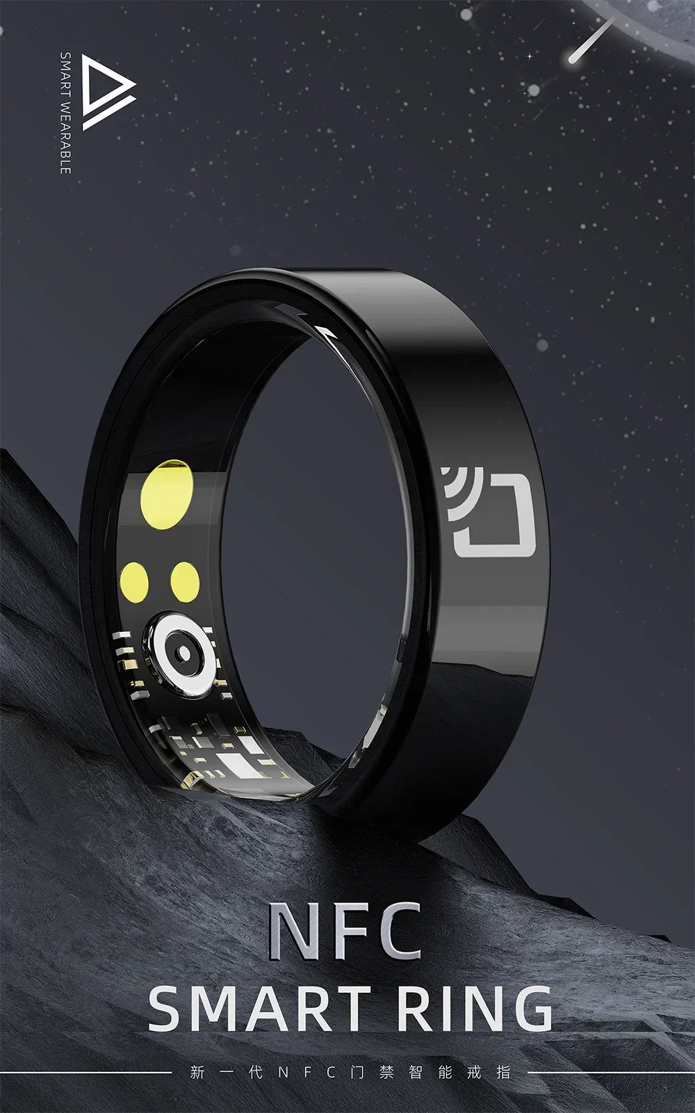 Sleek black smart ring with NFC icon and internal heart rate and sleep monitoring sensors, resting on a rocky surface.