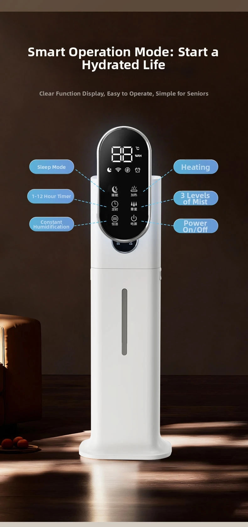 White 8L smart ultrasonic humidifier with digital display, touch controls, timer, sleep mode and mist settings.