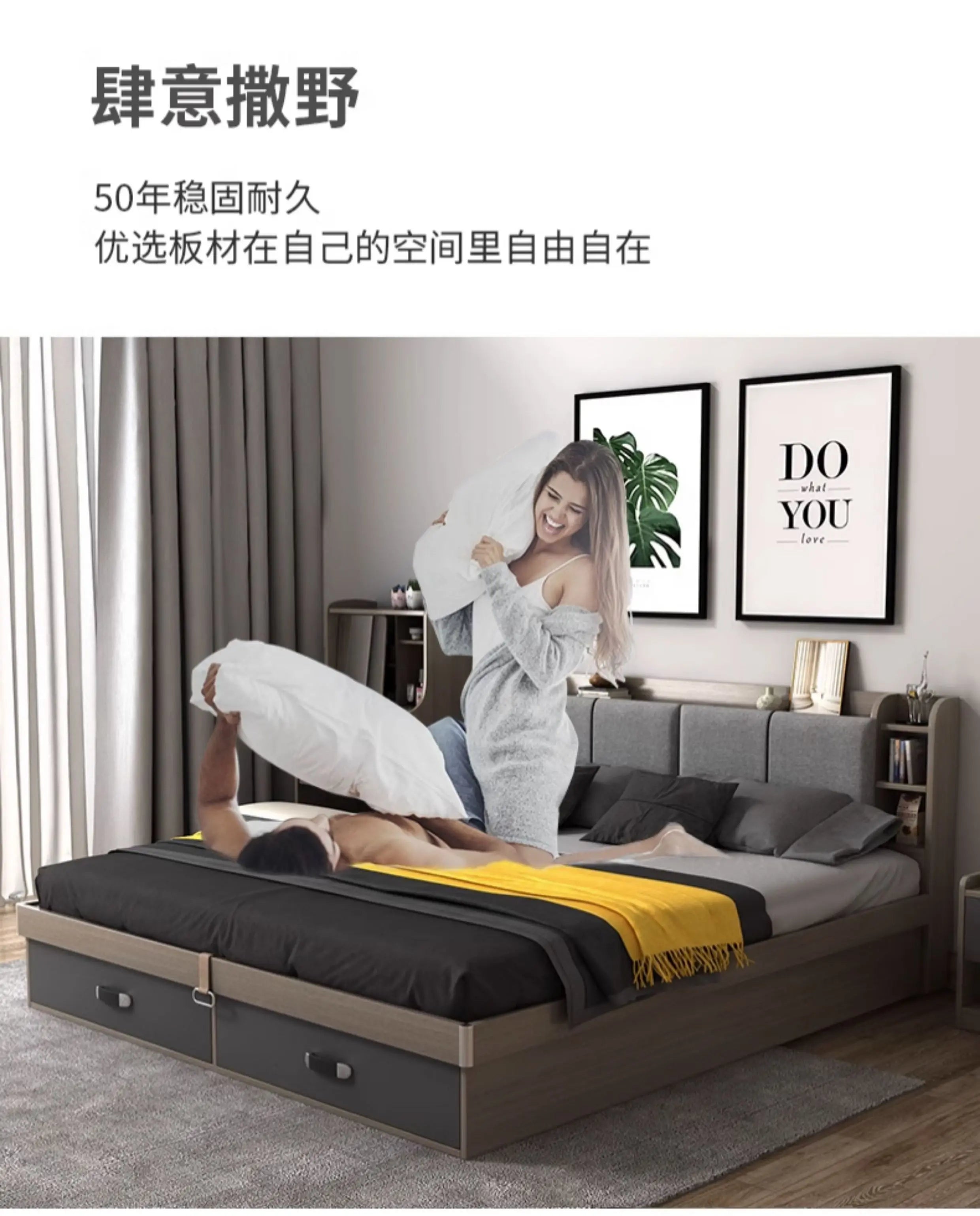 Modern wooden bed frame with grey upholstered headboard, integrated storage drawers, and shelves.