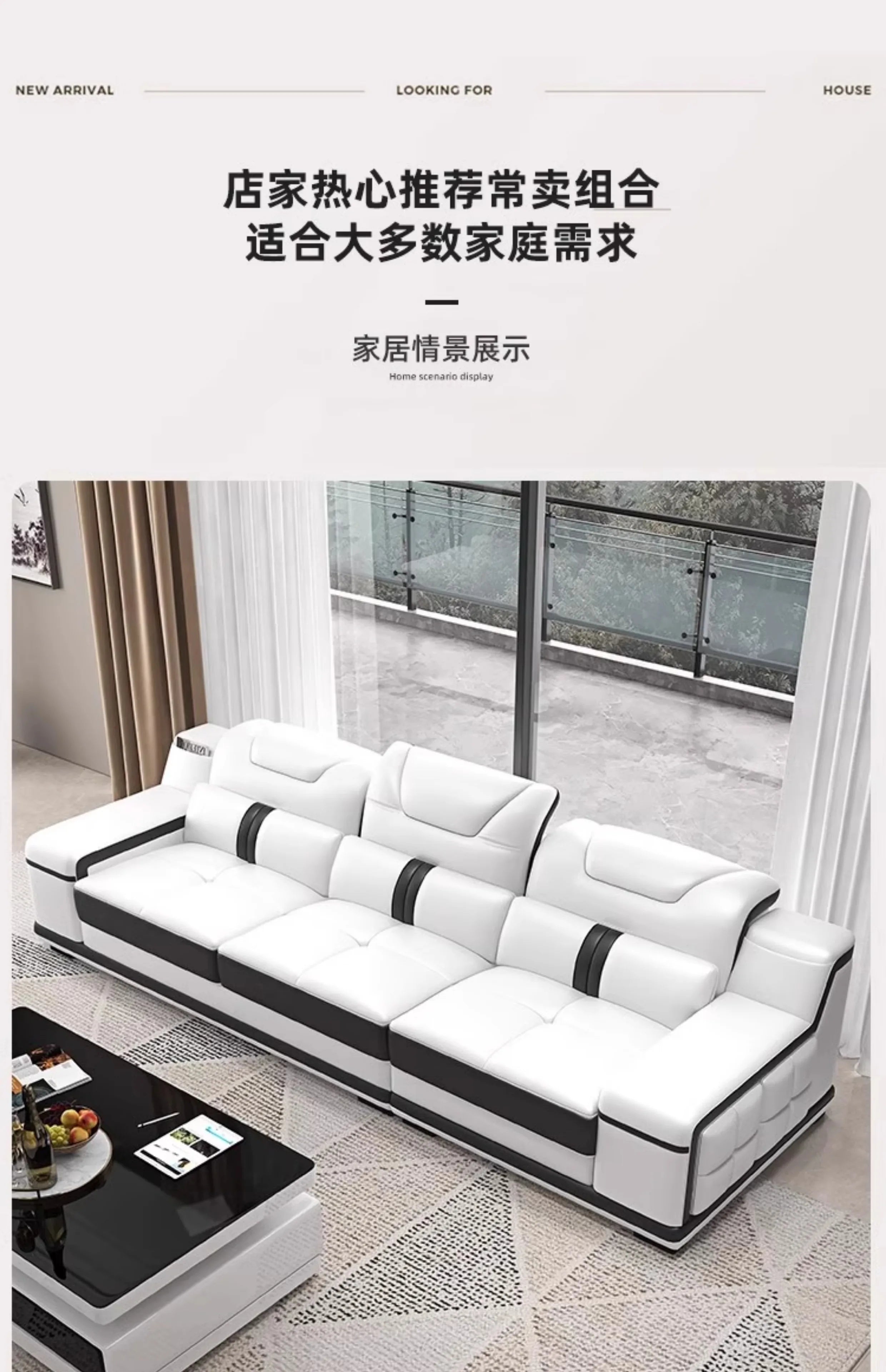 Quality Leather Luxury Comfortable Minimalist Sofa