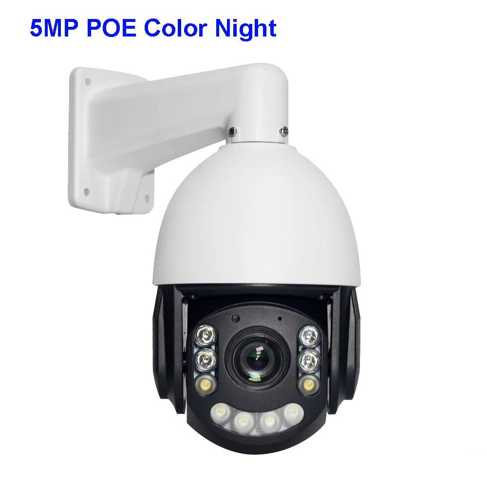 White and black metal 5MP POE PTZ security camera with built-in LED lights for night vision on a wall-mount bracket.