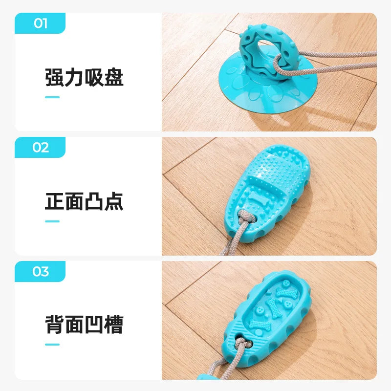Bright blue interactive dog toy with a strong suction cup, textured dental grooves, and a durable tug rope.