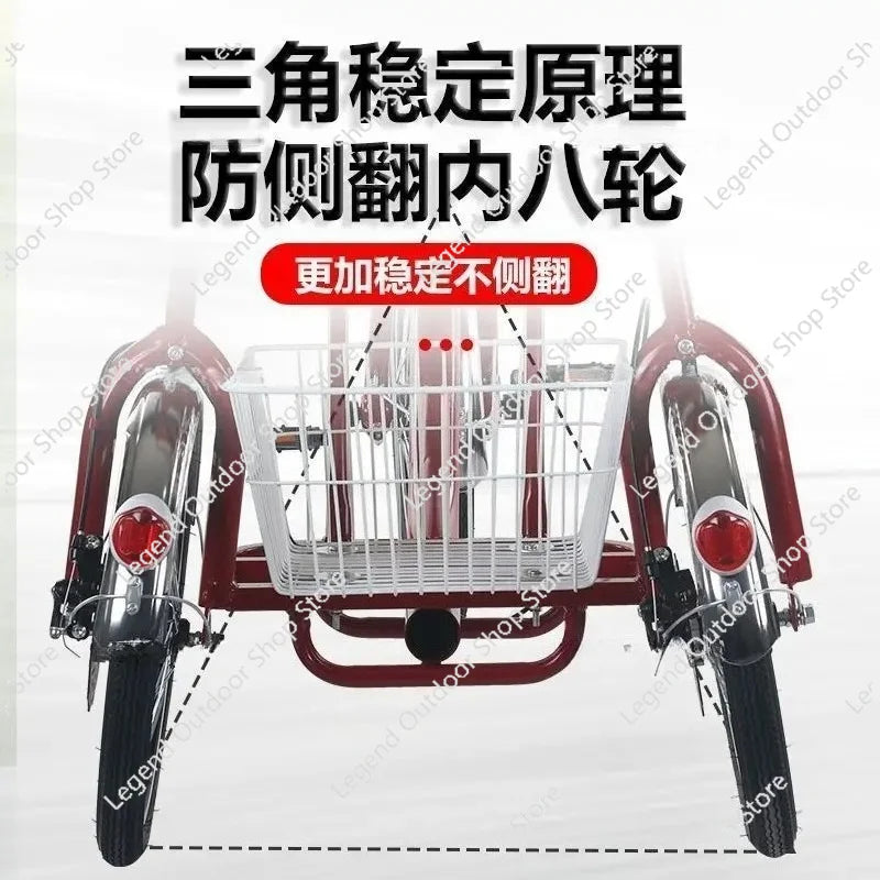 Red adult tricycle with a white wire rear storage basket and two rear wheels.