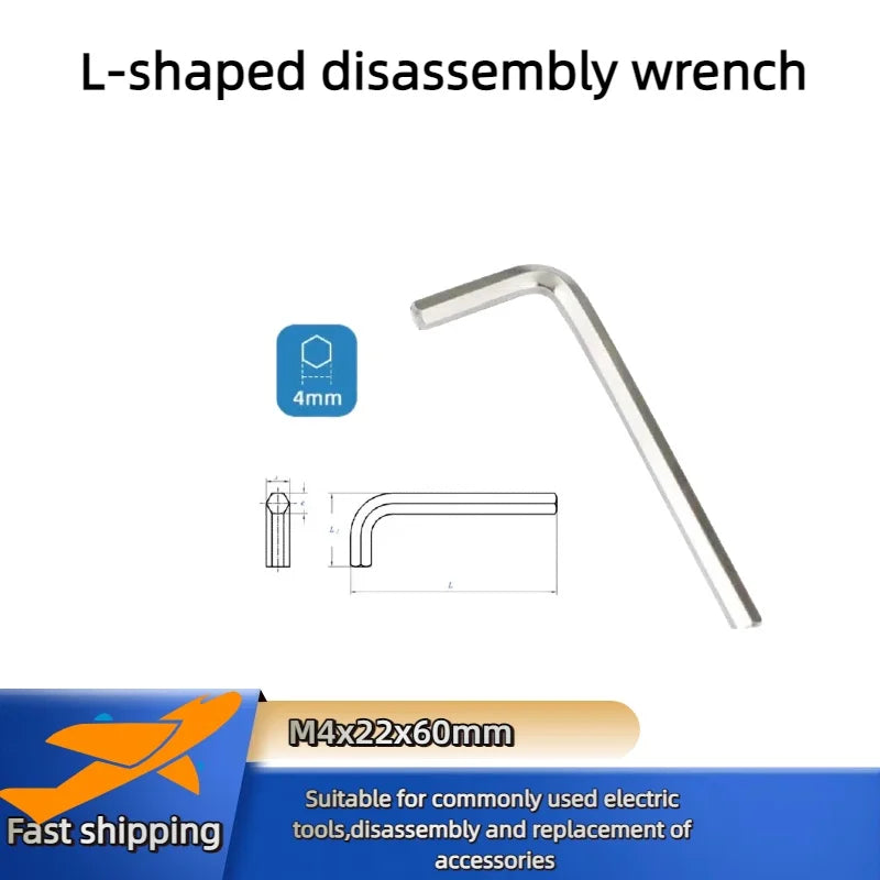 The provided image is of an L-shaped hex key, not a speaker. Please provide the correct image for the speaker.