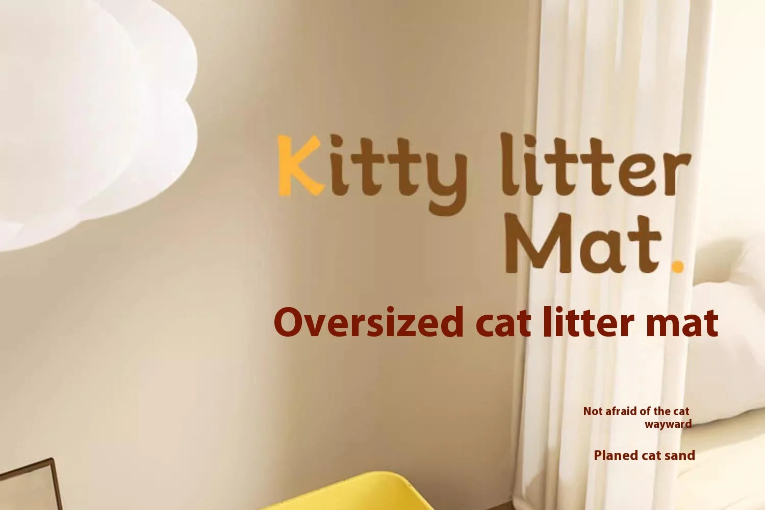 Oversized, heavy-duty waterproof cat litter mat in a neutral, modern beige finish.