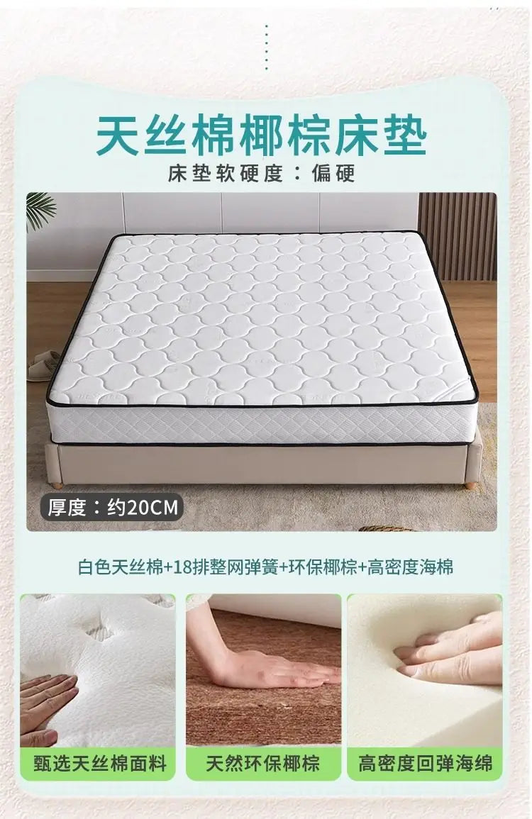 A firm, 20cm thick mattress with white quilted fabric, shown with internal layers of coconut fibre and foam.