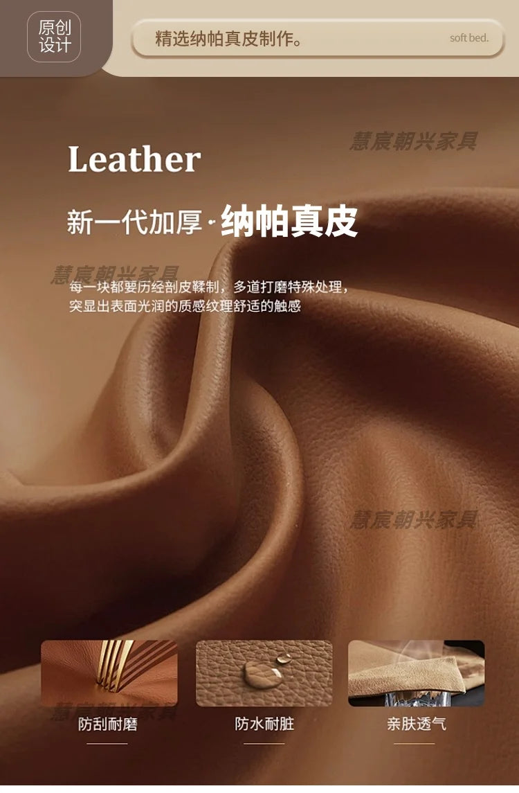 Close-up of premium tan genuine leather showing a soft, textured grain that is scratch-resistant, waterproof and breathable.