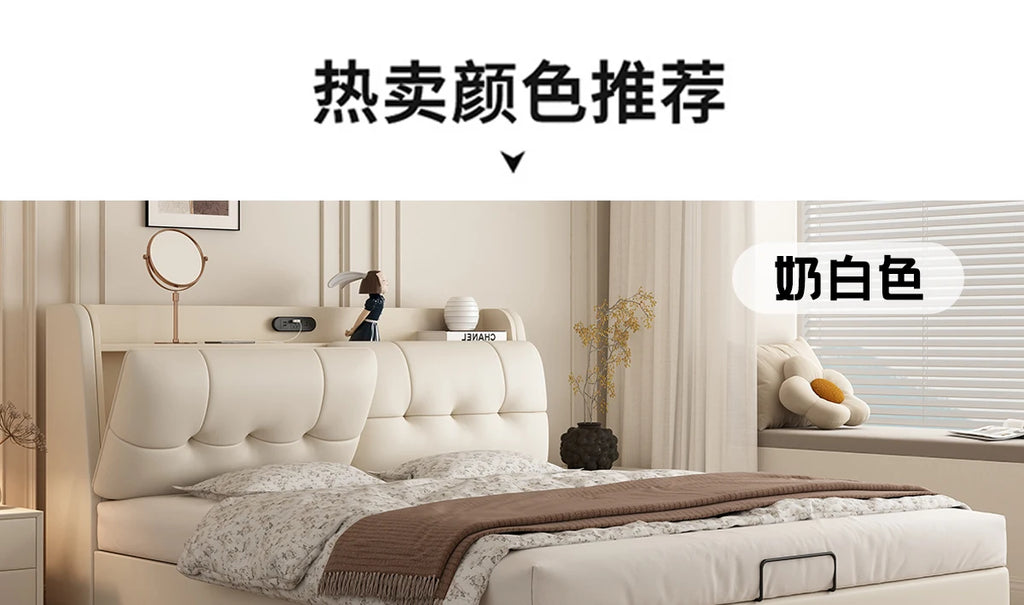 Modern cream leather bed frame featuring an integrated storage headboard with built-in power outlets.