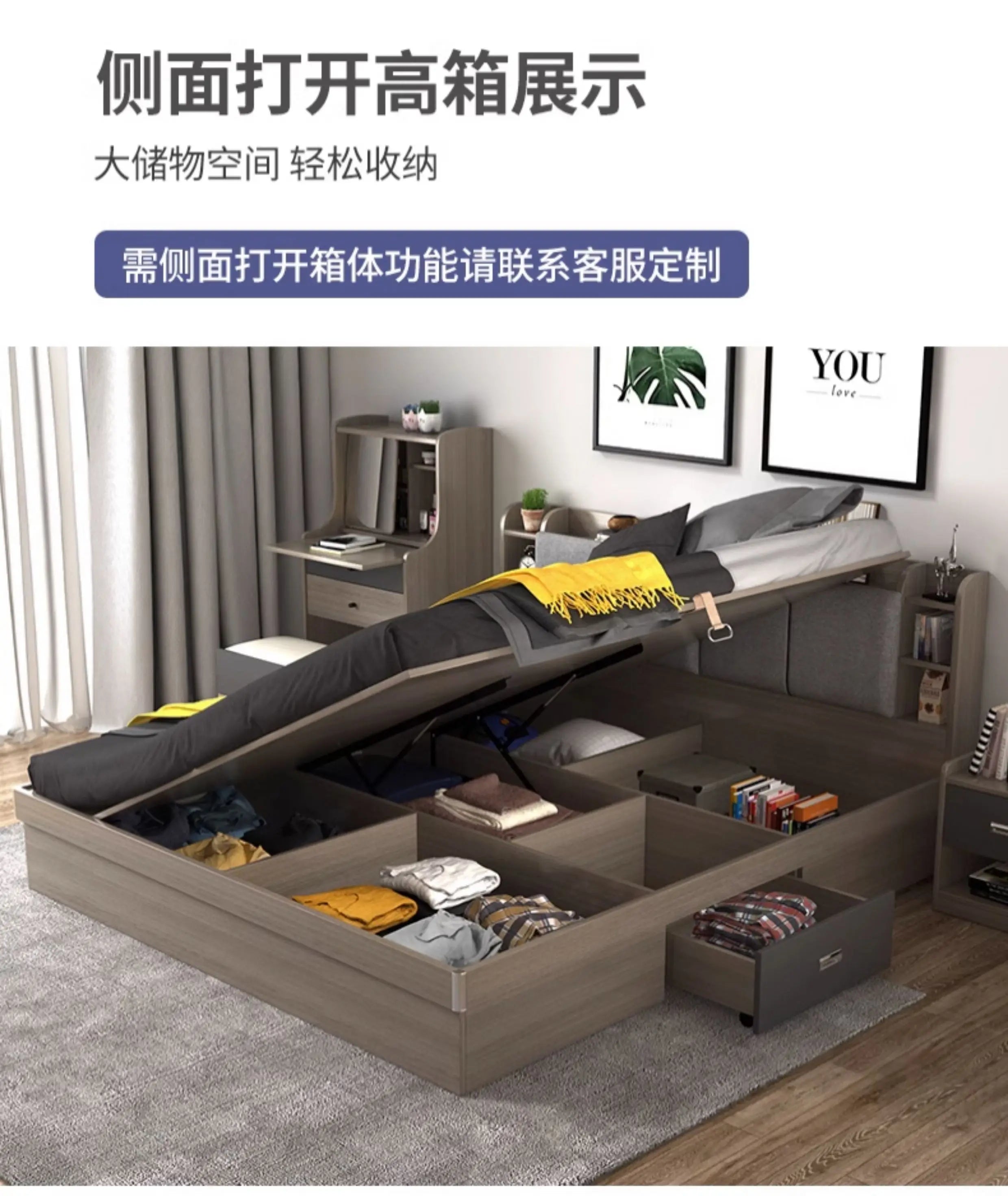 Modern grey wood bed frame with gas-lift storage, side drawer, and upholstered headboard in a contemporary bedroom.