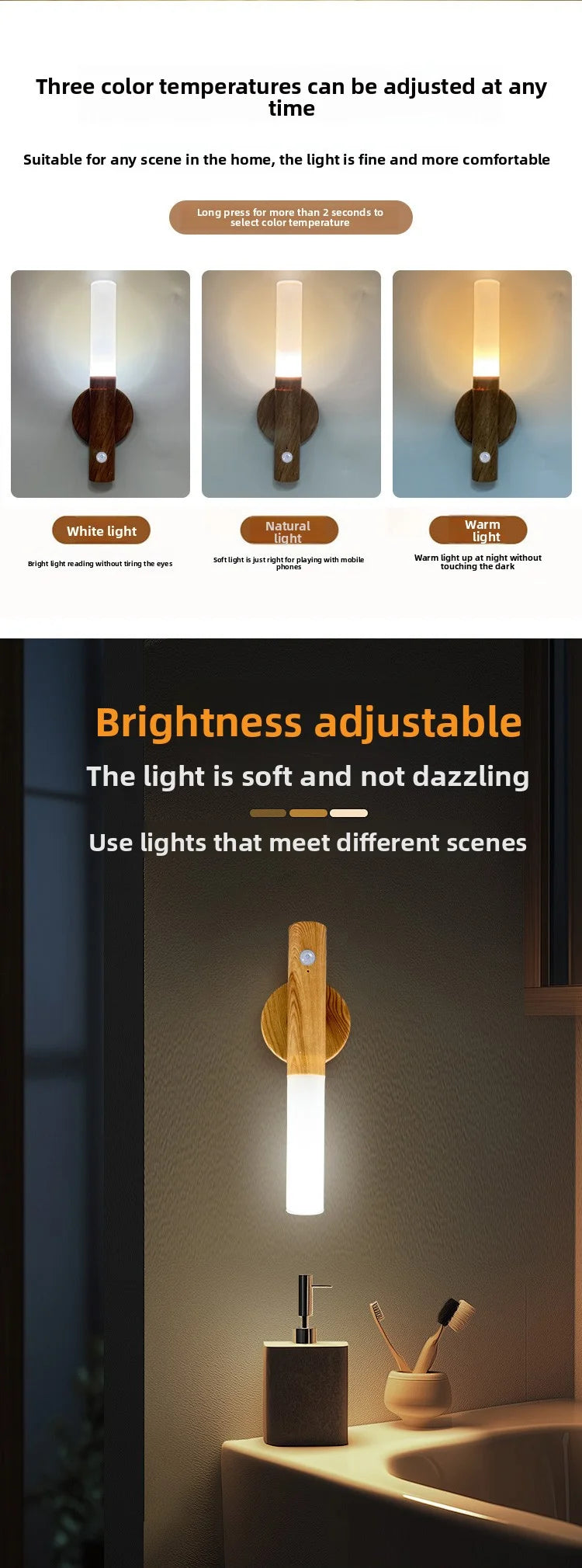 Rechargeable motion sensor wall light in wood finish, featuring adjustable brightness and three colour temperatures.