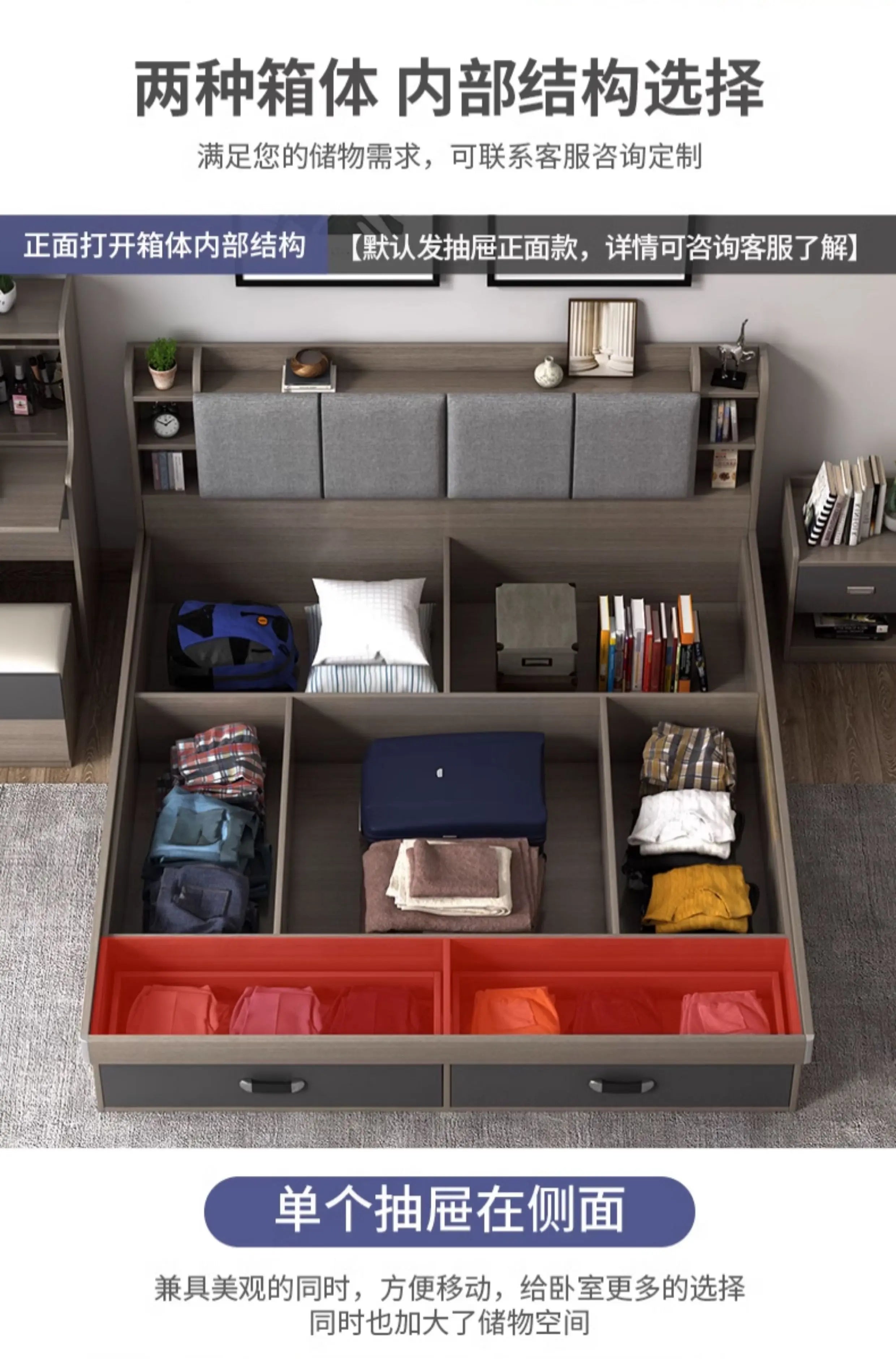 Modern grey wooden bed frame with upholstered headboard, featuring built-in storage compartments and foot-end drawers.