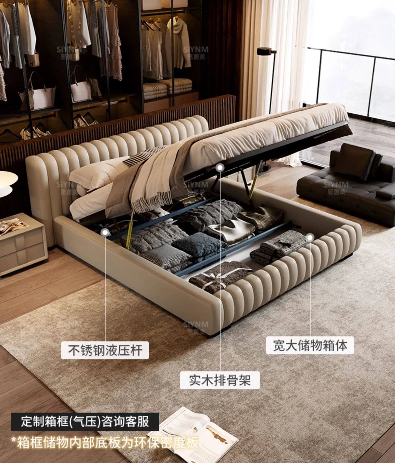 Modern cream storage bed with a tufted headboard and lift-up frame revealing ample under-bed storage space.