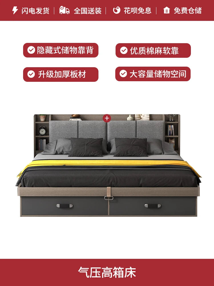 Modern grey upholstered bed featuring a headboard with integrated shelving and spacious under-bed storage drawers.