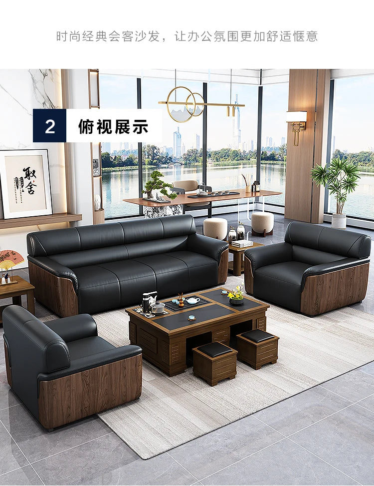 Office Leather Sofa Business Lounge Area - Modern Style Reception Meeting