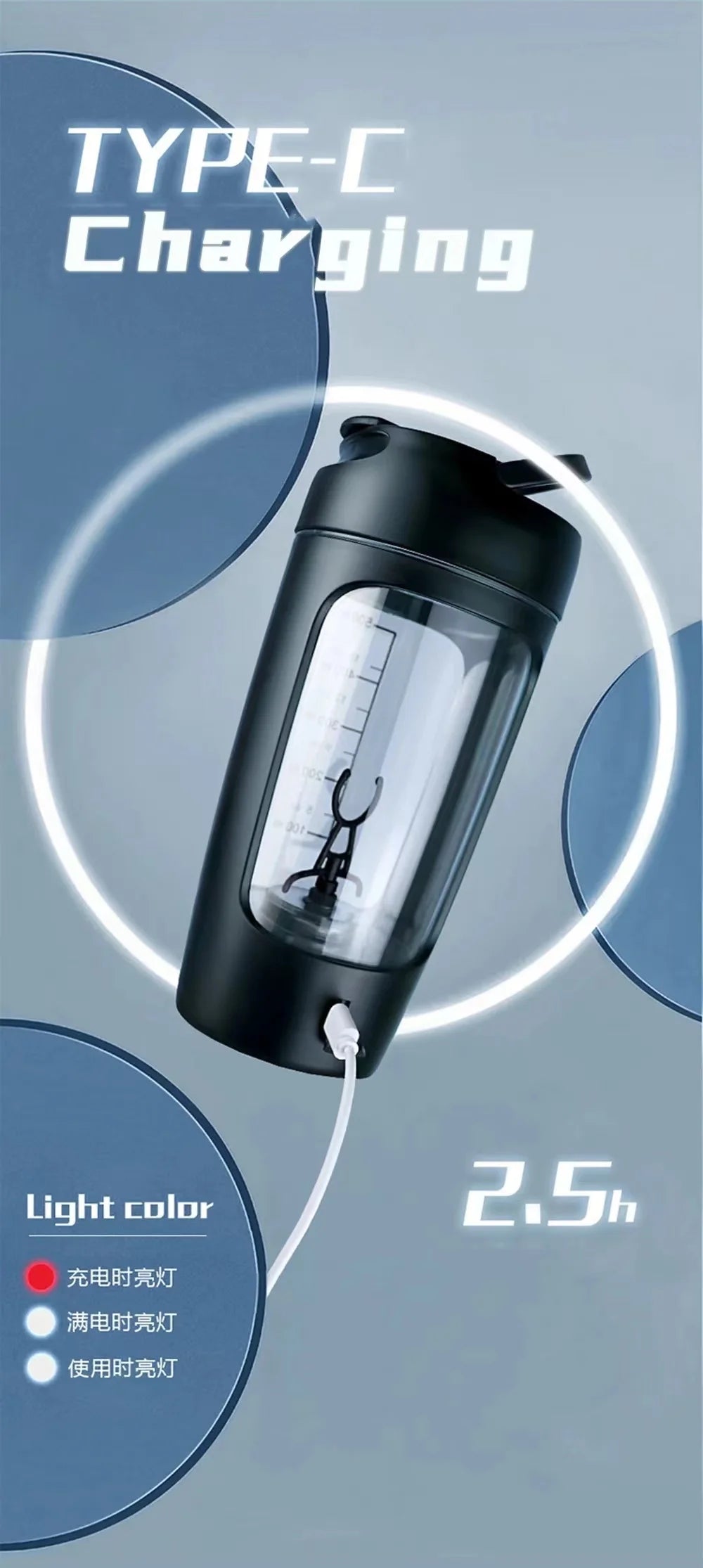 Black electric portable protein shaker bottle with a clear measuring window and Type-C charging cable.