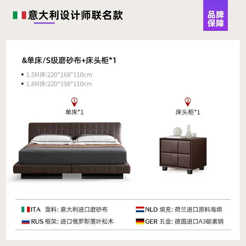 Modern dark brown upholstered bed frame with a tufted headboard and matching bedside table in a minimalist style.