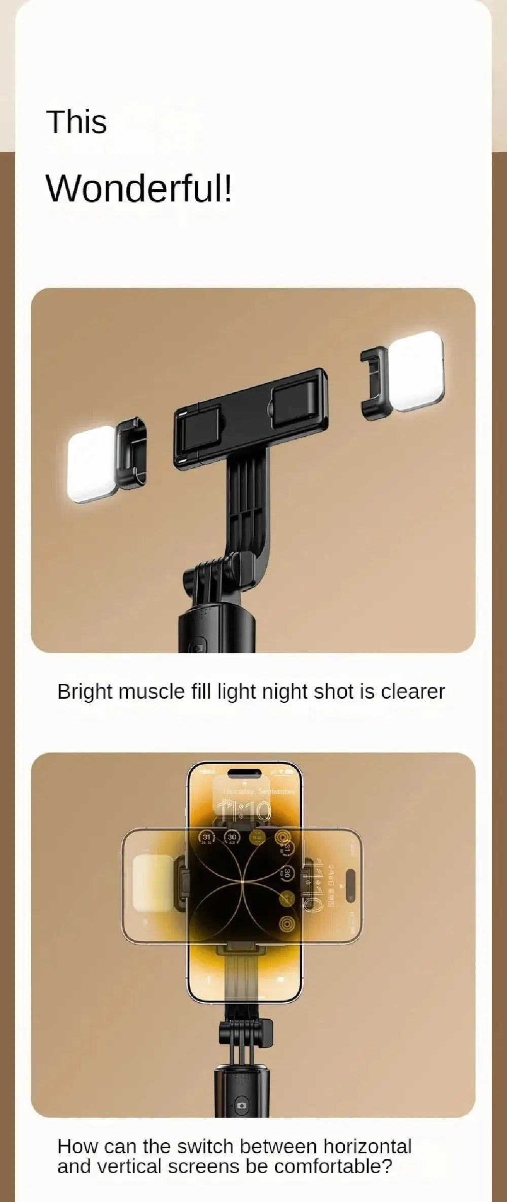Black mobile phone selfie stick with detachable LED fill lights, featuring a rotatable mount for landscape or portrait.