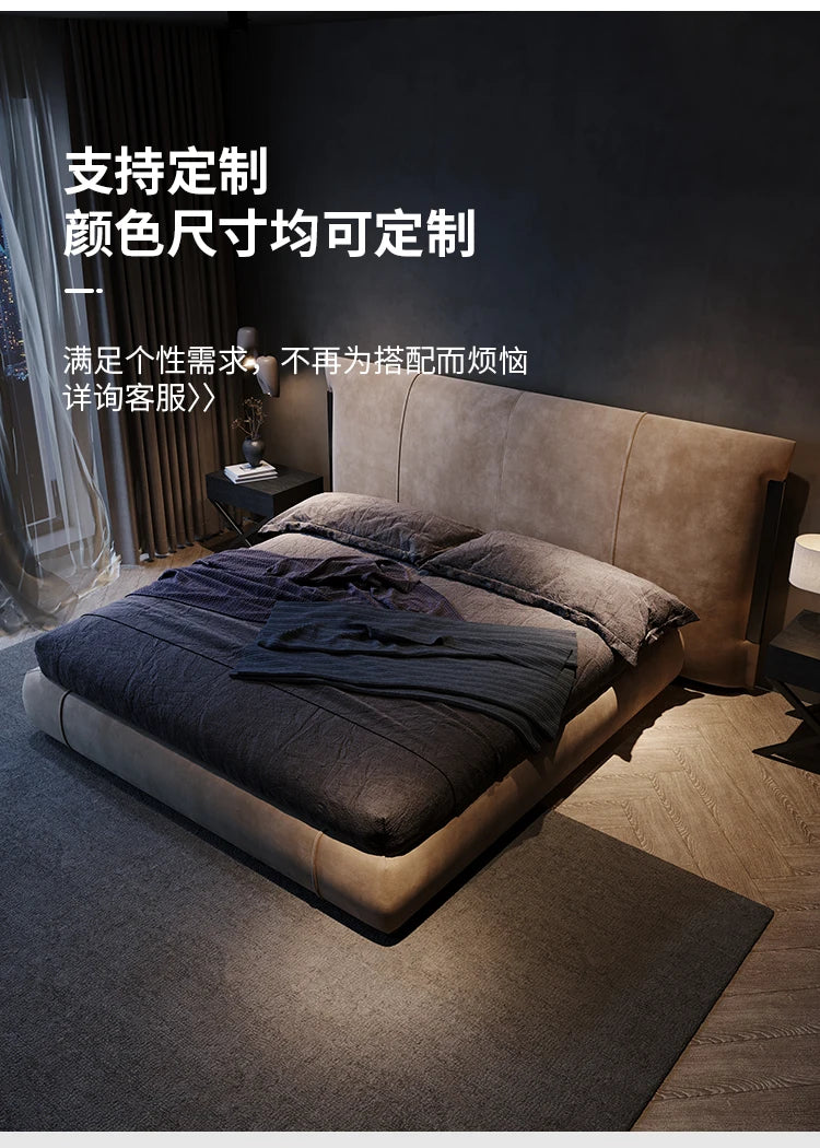 Nordic-style beige upholstered bed with a tall headboard and dark grey bedding in a modern bedroom setting.