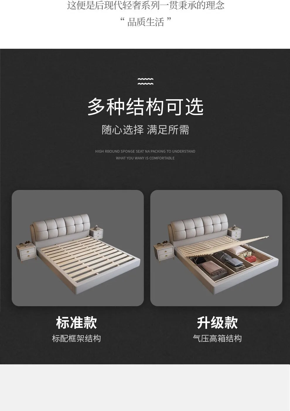 Minimalist queen bed frame in grey with a tufted headboard, slatted base, and optional under-bed storage.