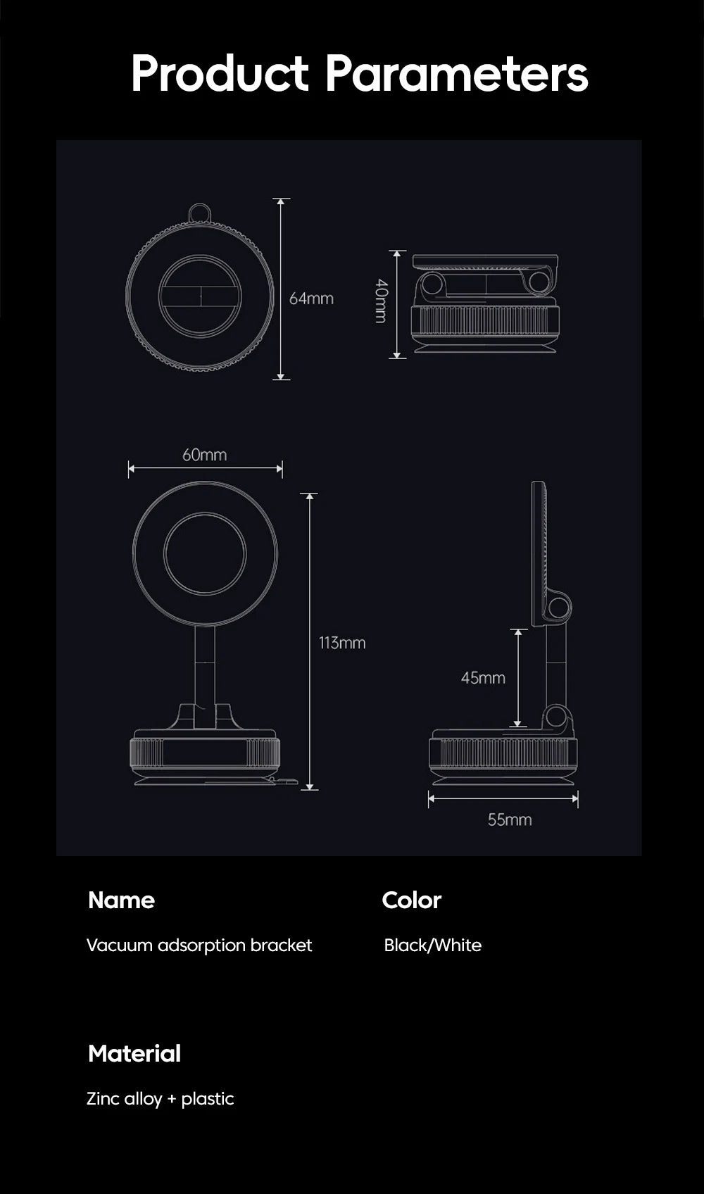 Technical diagram of a black or white circular vacuum adsorption bracket with dimensions and foldable design.