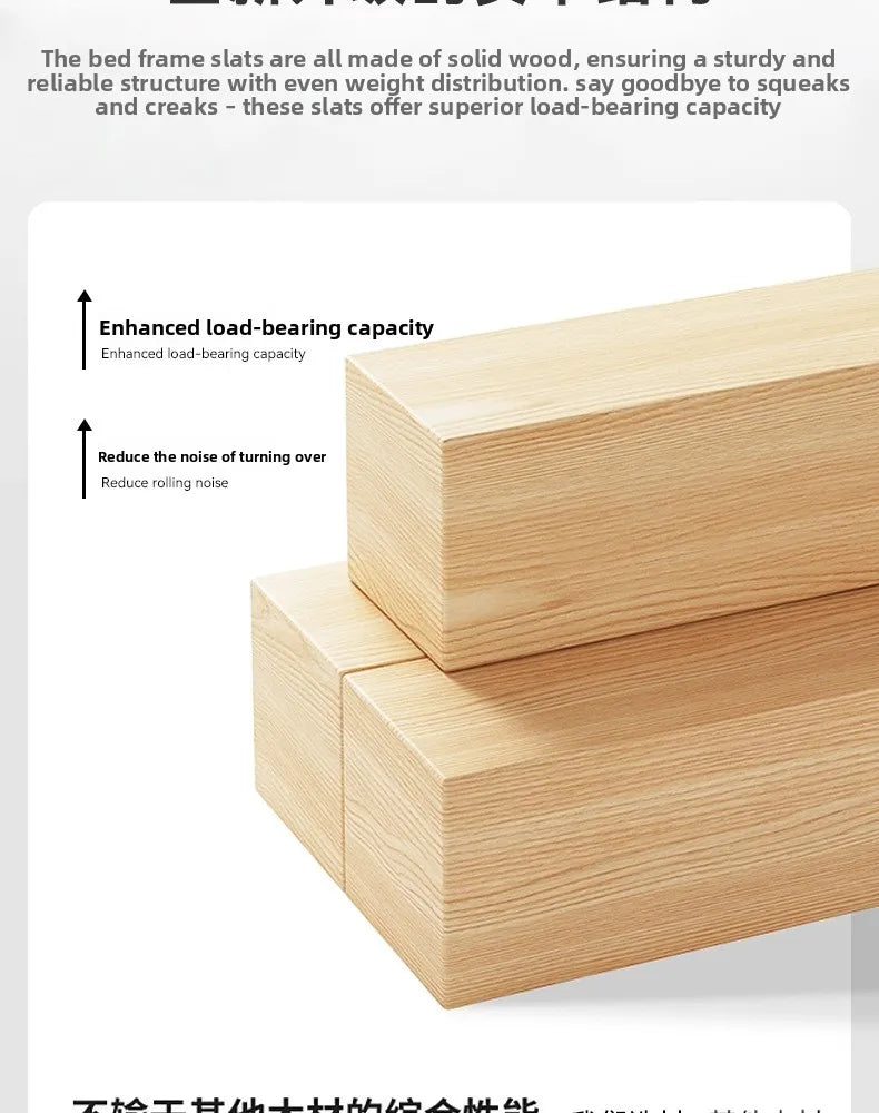 Close-up of two sturdy, light-coloured solid wood slats for a minimalist cream storage bed, highlighting durability.