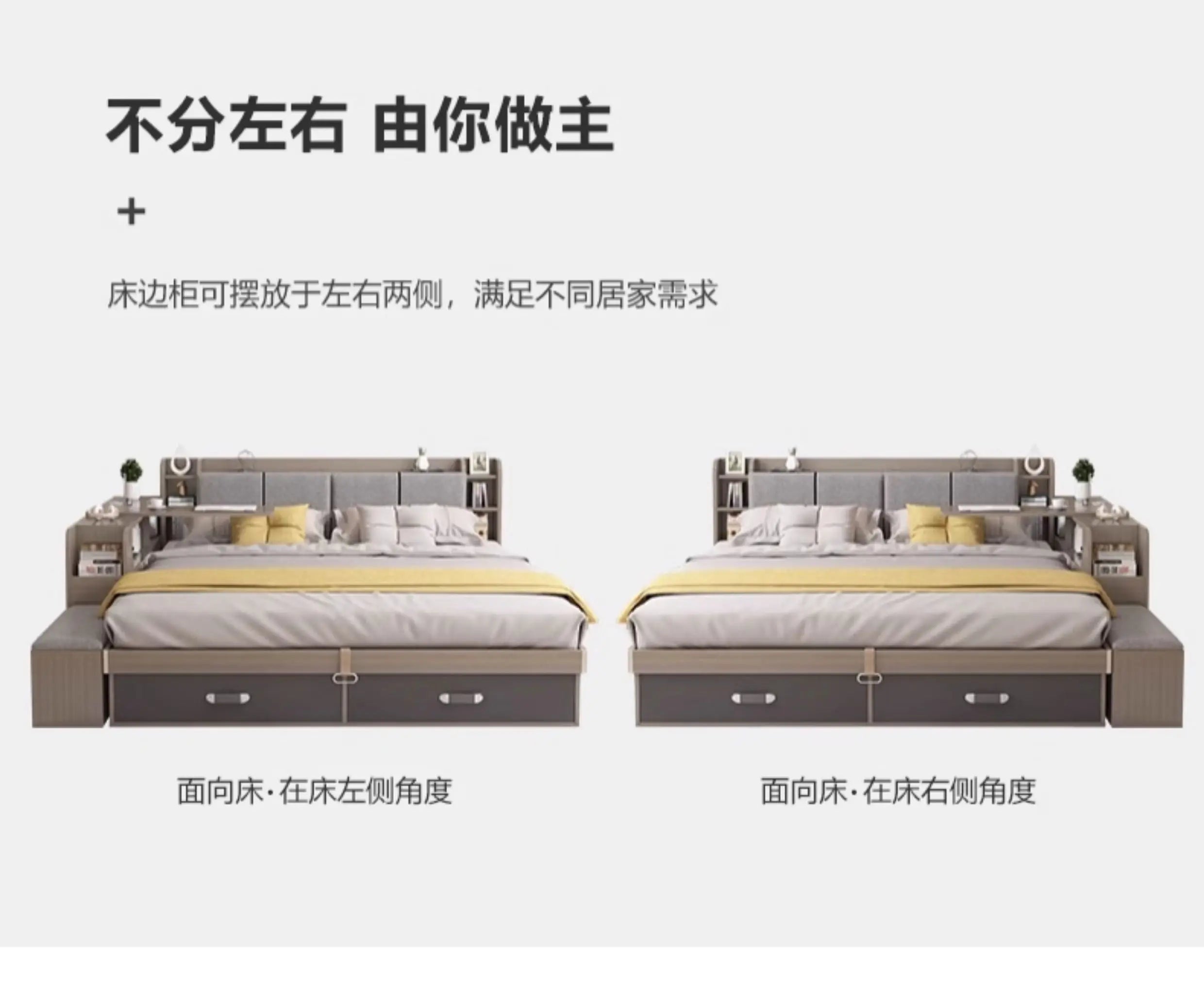 Modern grey upholstered leather bed with built-in storage shelves and drawers, featuring a flexible side table design.