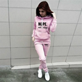 Light pink tracksuit with hooded top and joggers, featuring "NOPE. not today" slogan in black text.