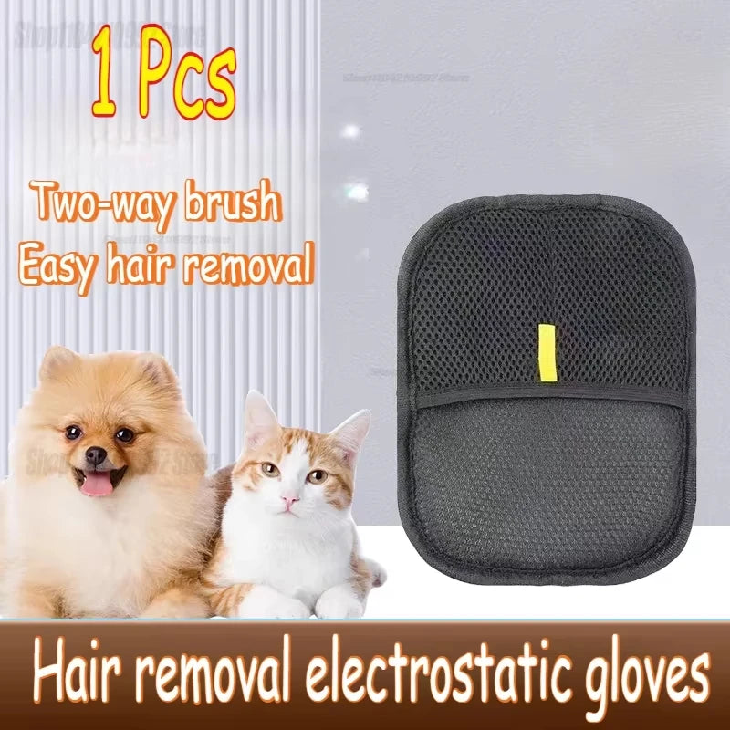 Black electrostatic pet hair removal glove with a mesh surface and yellow tab, featuring a dog and cat for context.