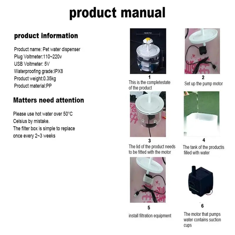 Instruction manual for a clear plastic pet water fountain with a white flower-shaped water spout attachment.
