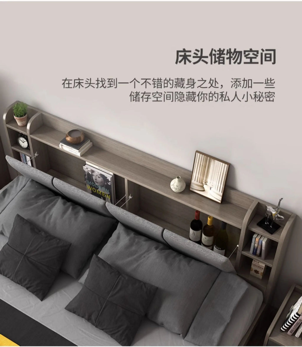 Modern grey upholstered bed with a built-in wooden headboard featuring shelves and hidden storage compartments.
