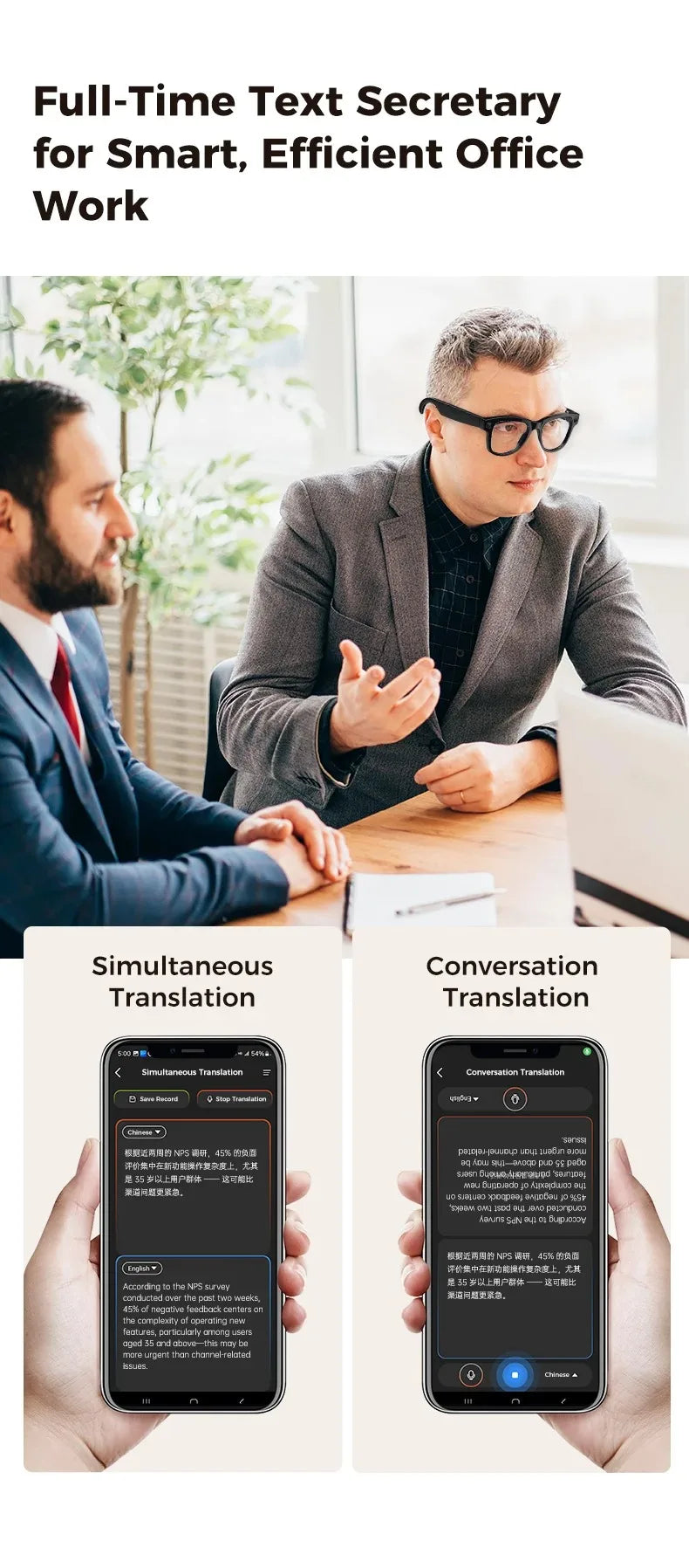 Man wearing black-rimmed smart recording glasses during a business meeting, with app interfaces for live translation.