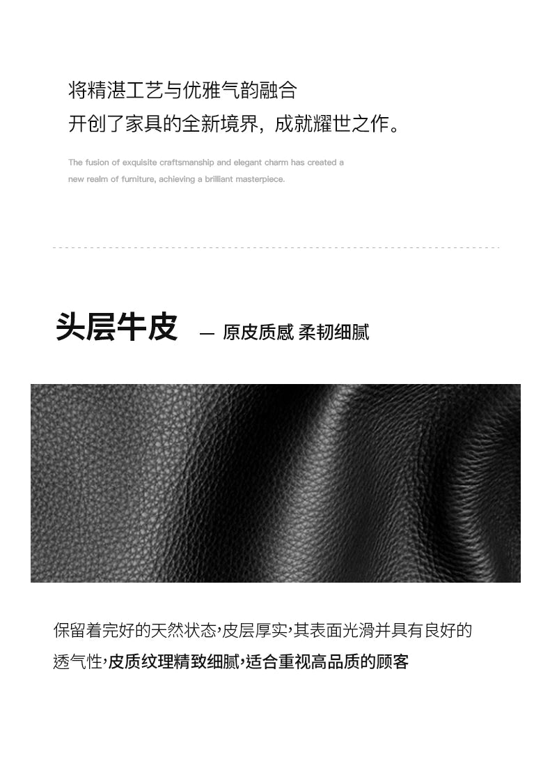 Close-up of premium black leather with a visible, fine-grain texture, highlighting its smooth and durable quality.