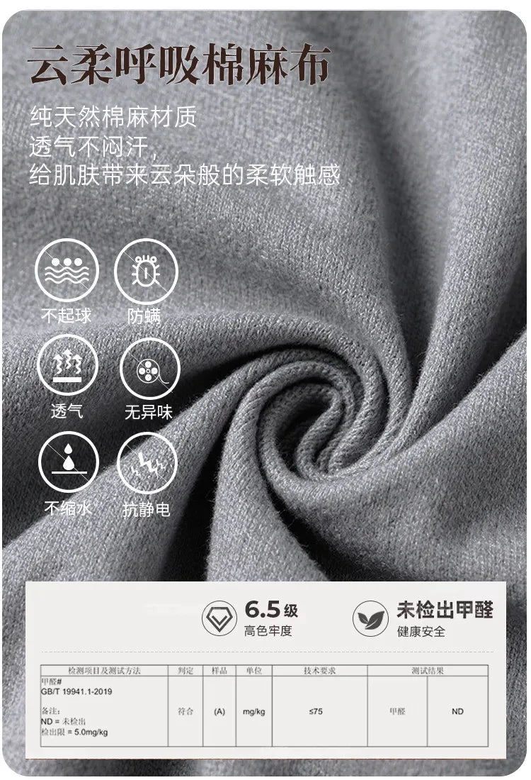 Close-up of soft, textured grey upholstery fabric for a modern bed with integrated storage.