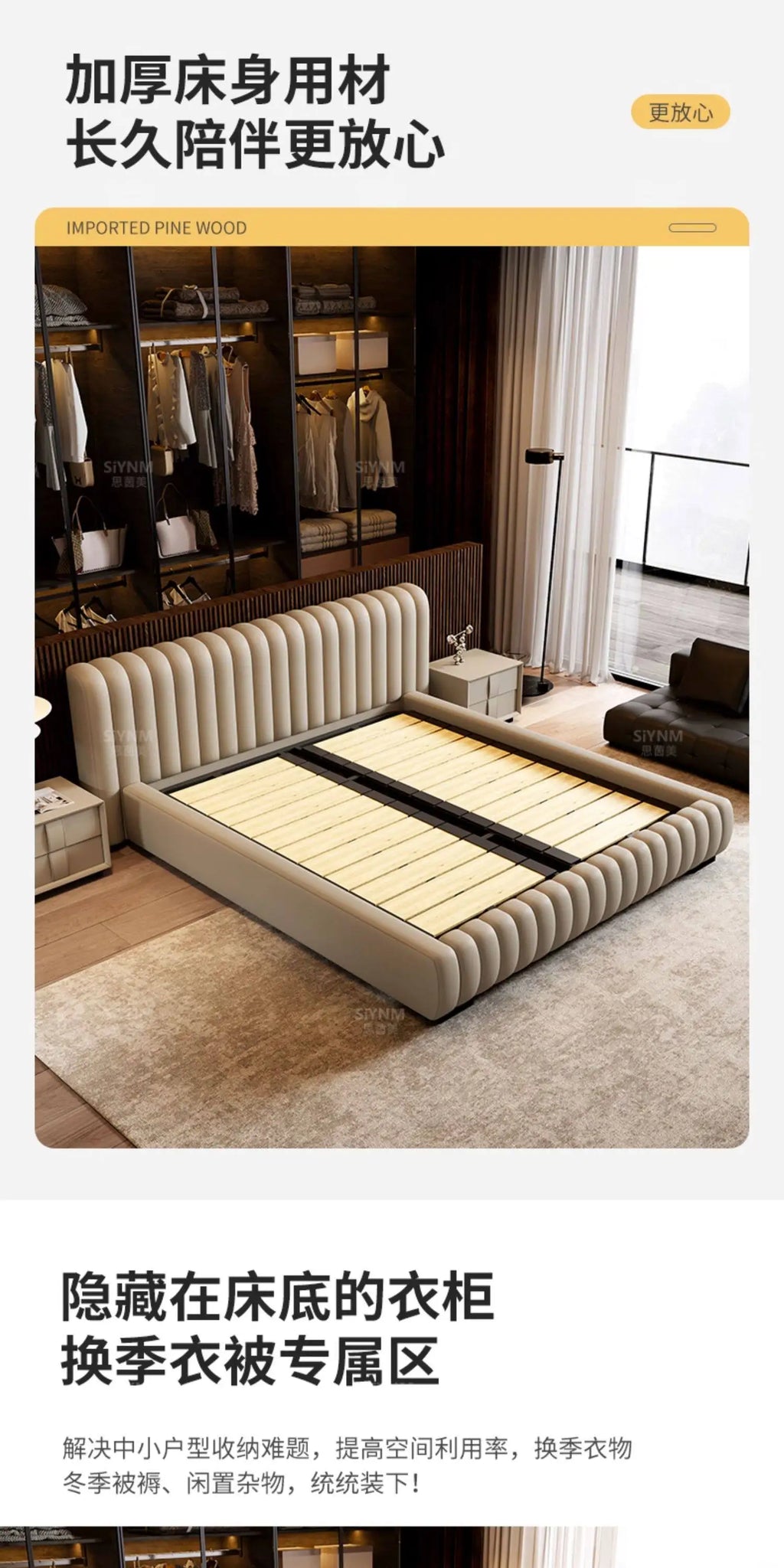 Modern cream-coloured storage bed frame with a stylish vertical fluted headboard and sturdy wooden slat base.